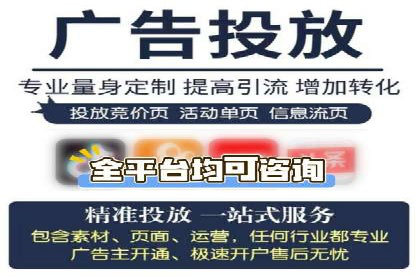 案例解析：如何通过SEM优化实现转化