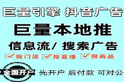 百度竞价广告的创意策略：一则时尚品牌的成功故事